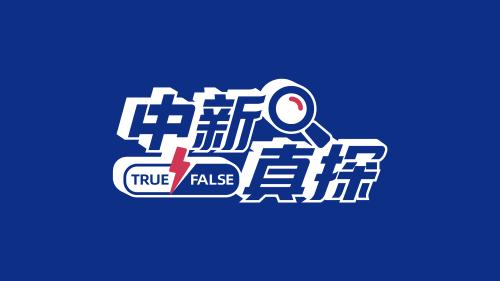 喝红酒能“软化血管”吗？